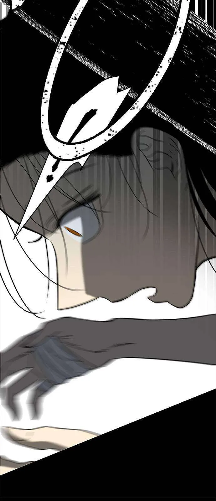 Read Olgami chapter 68 image 53 on Lezhin