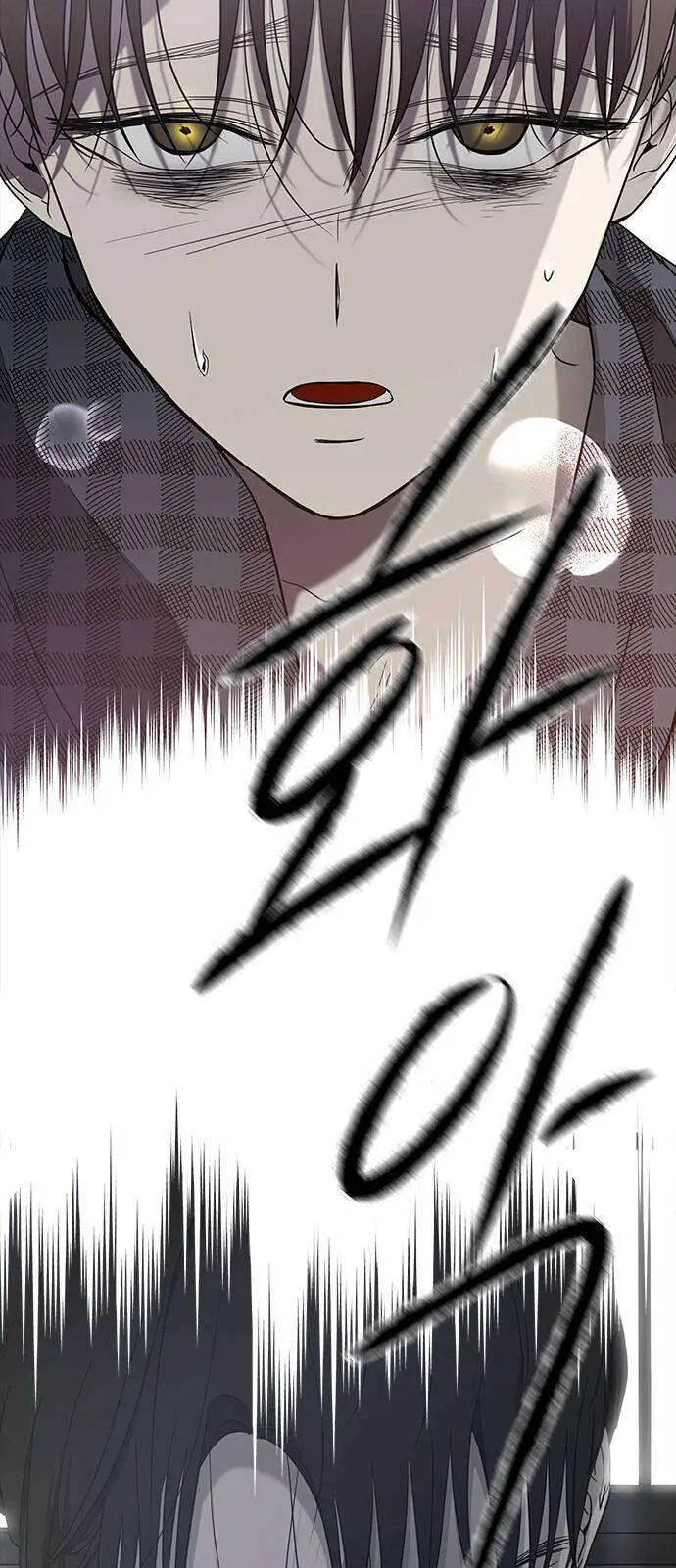 Read Olgami chapter 68 image 70 on Lezhin
