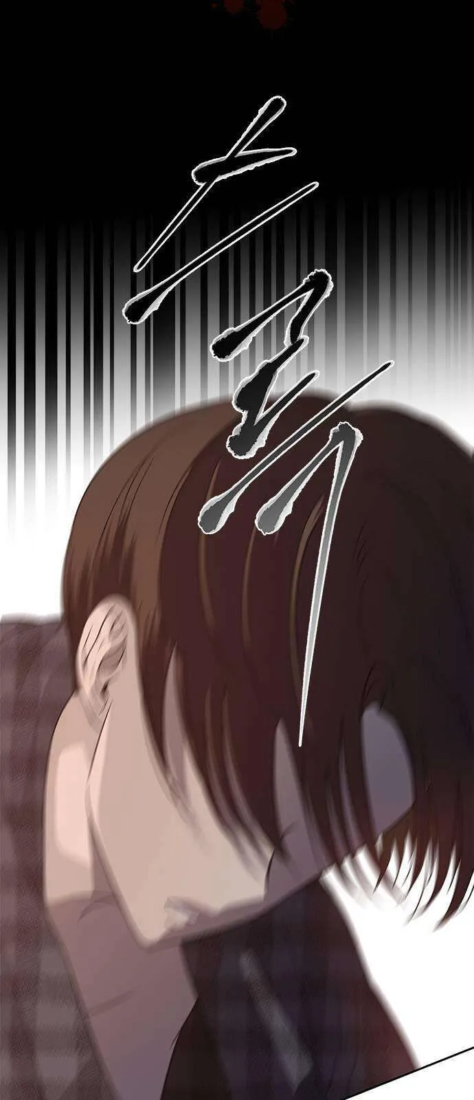 Read Olgami chapter 68 image 87 on Lezhin