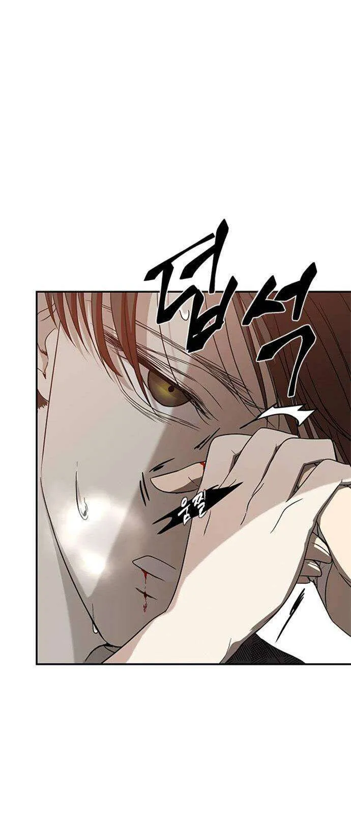 Read Olgami chapter 68 image 96 on Lezhin