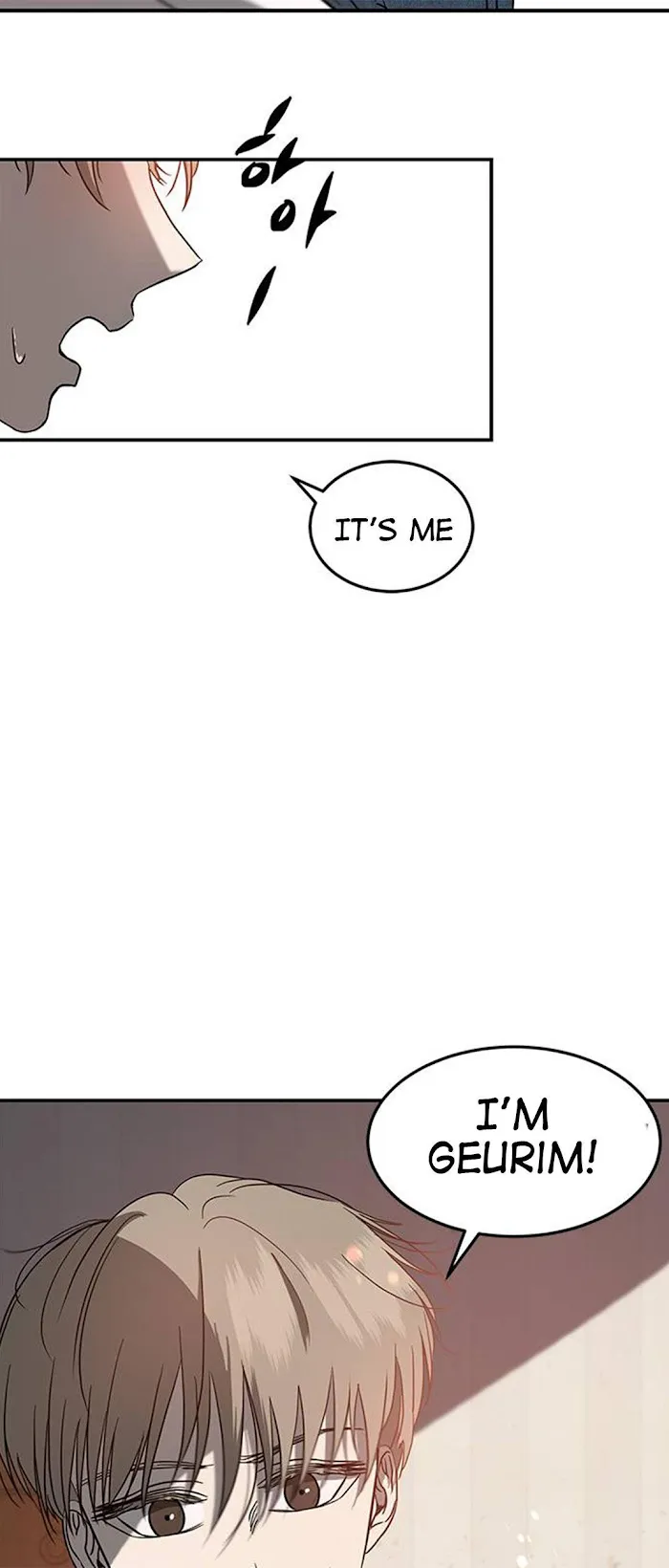 Read Olgami chapter 69 image 10 on Lezhin