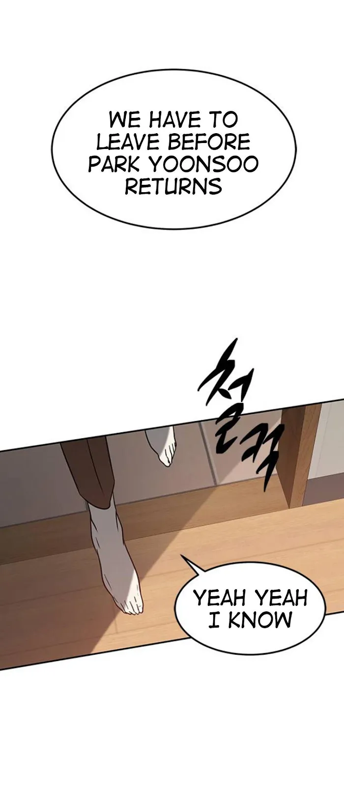 Read Olgami chapter 69 image 32 on Lezhin