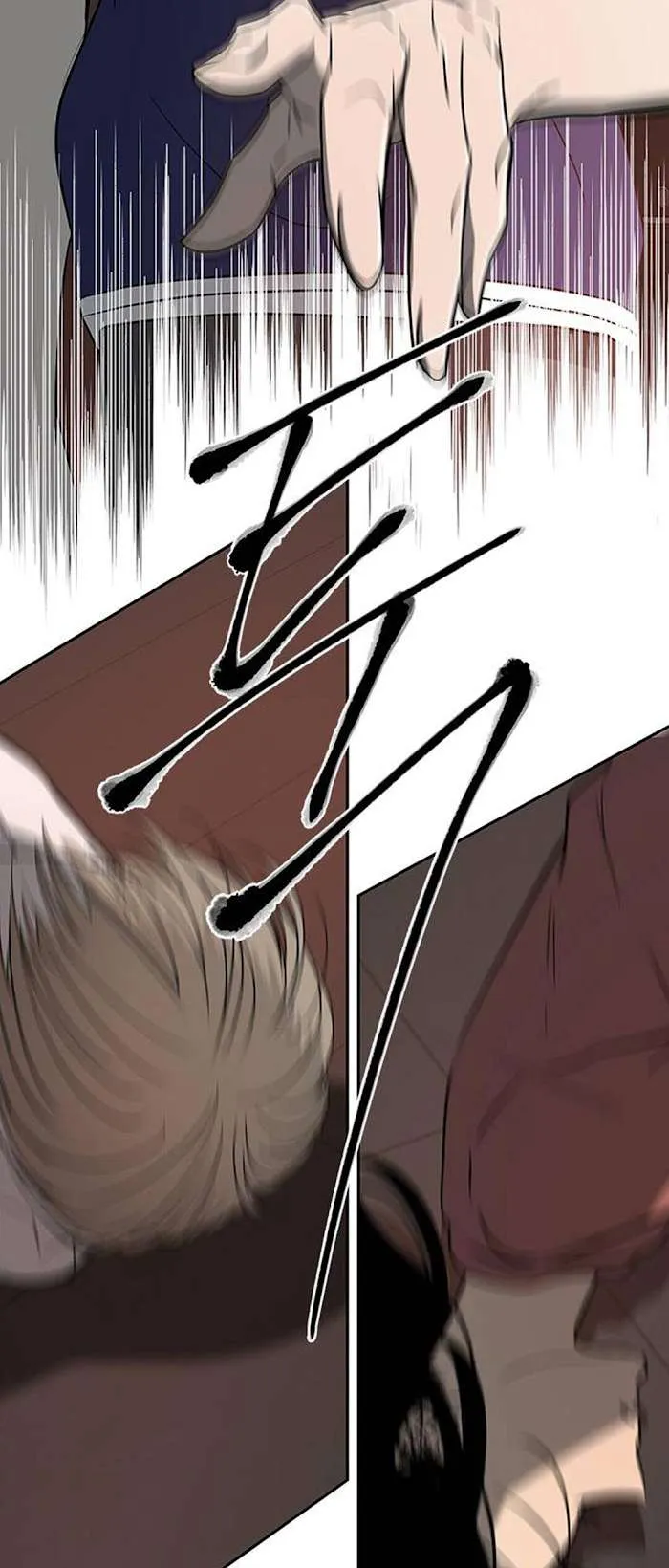 Read Olgami chapter 69 image 56 on Lezhin