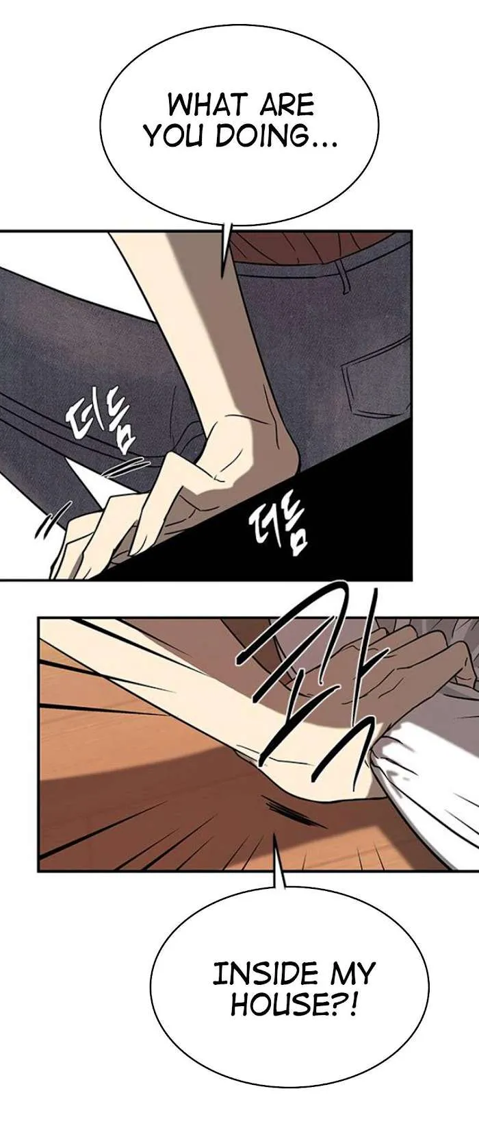 Read Olgami chapter 69 image 6 on Lezhin