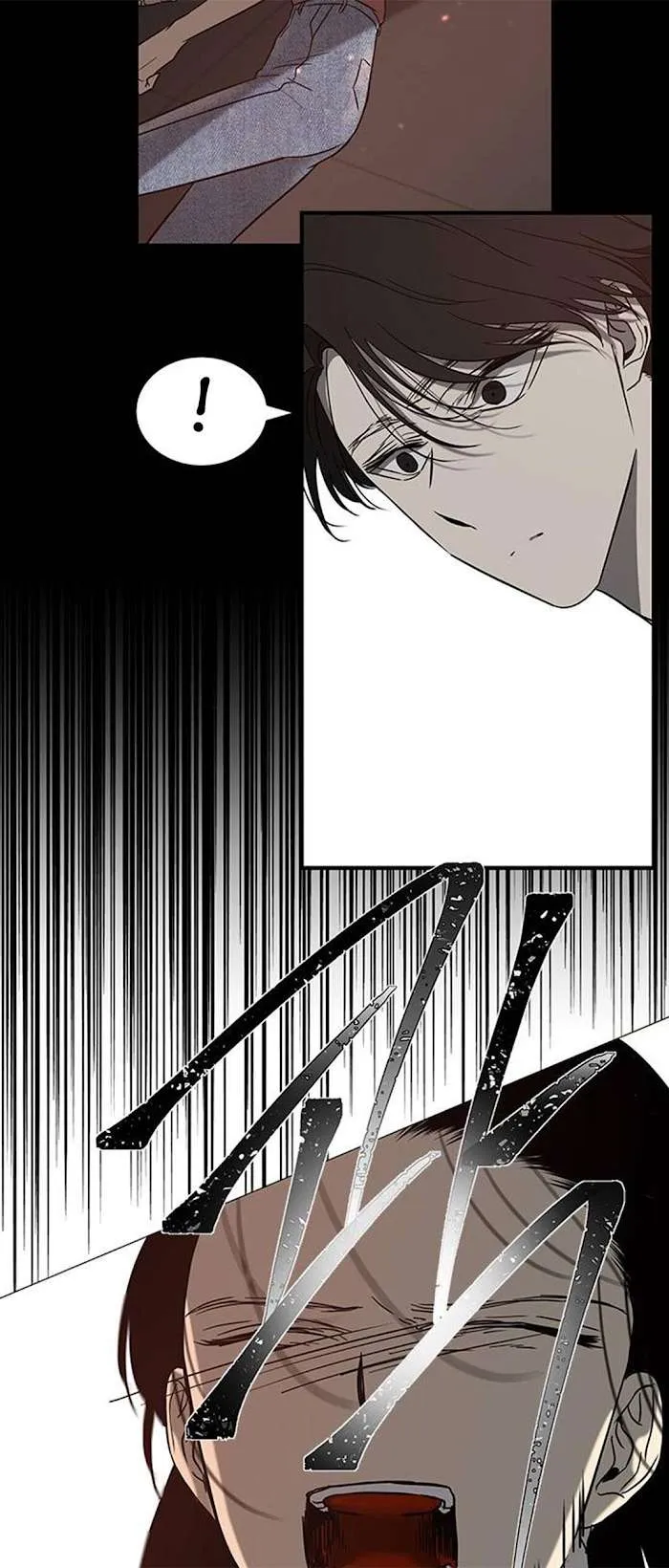 Read Olgami chapter 69 image 66 on Lezhin