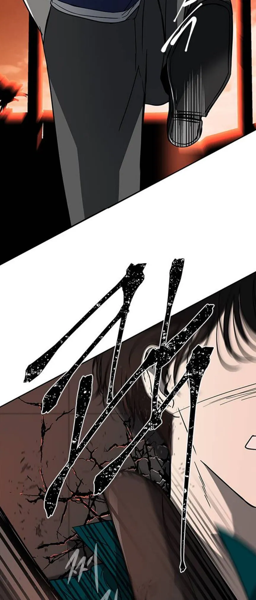 Read Olgami chapter 70 image 11 on Lezhin