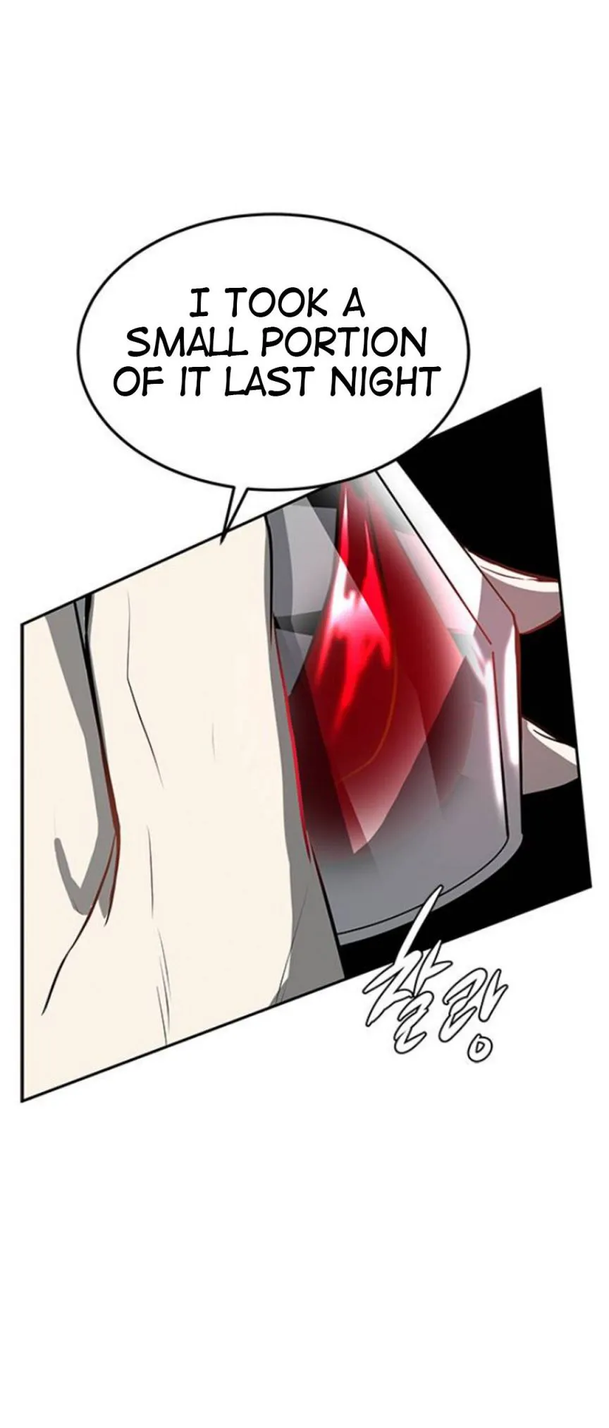 Read Olgami chapter 70 image 14 on Lezhin