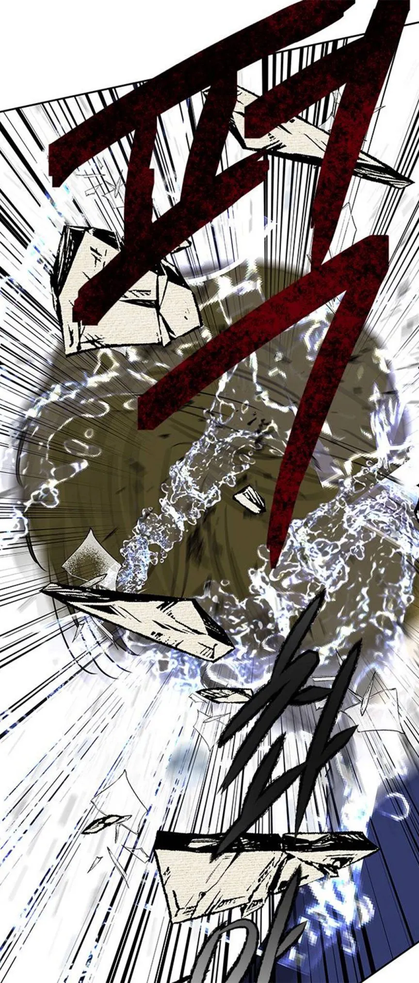 Read Olgami chapter 70 image 46 on Lezhin