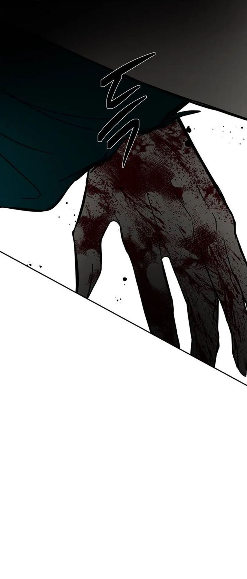 Read Olgami chapter 70 image 53 on Lezhin