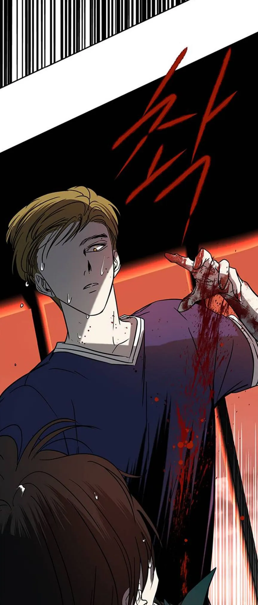 Read Olgami chapter 70 image 55 on Lezhin