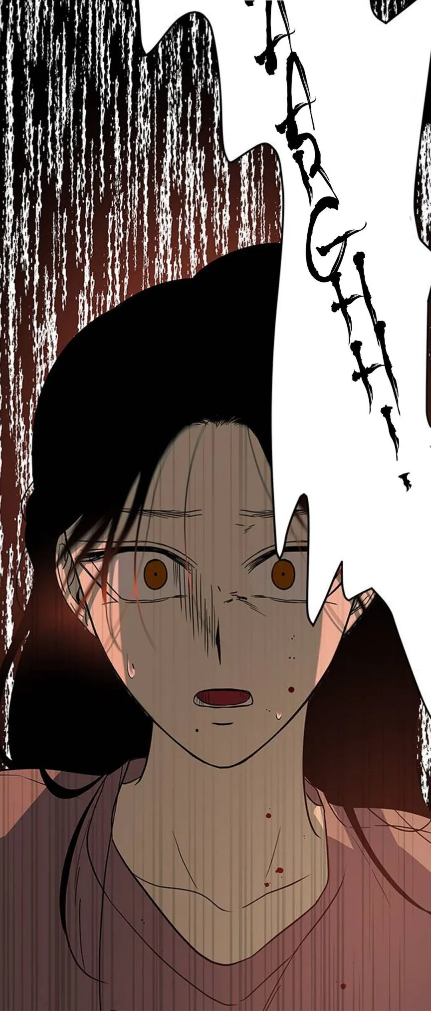 Read Olgami chapter 70 image 82 on Lezhin