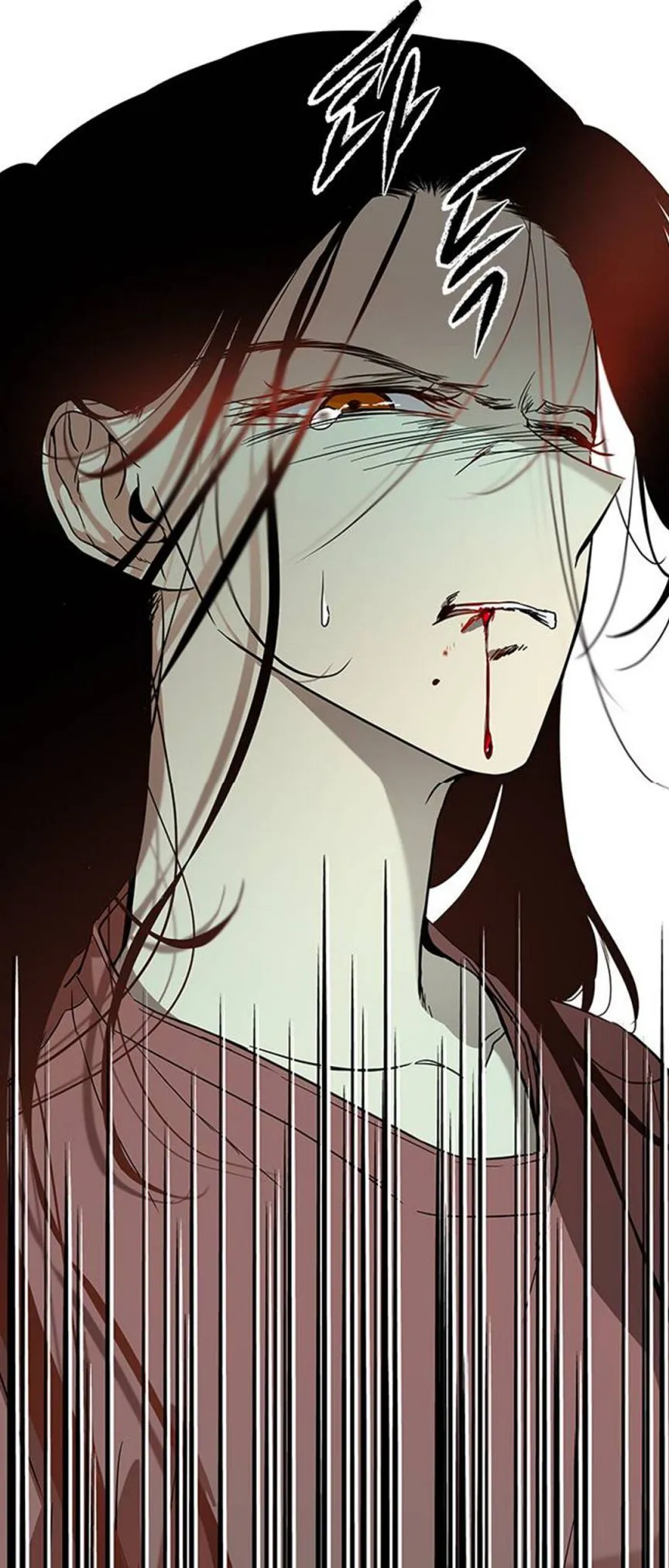 Read Olgami chapter 71 image 18 on Lezhin
