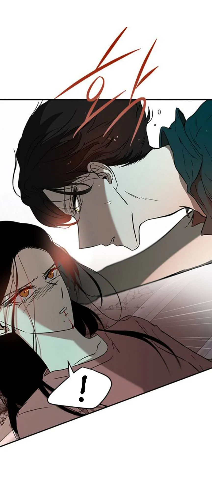 Read Olgami chapter 71 image 22 on Lezhin