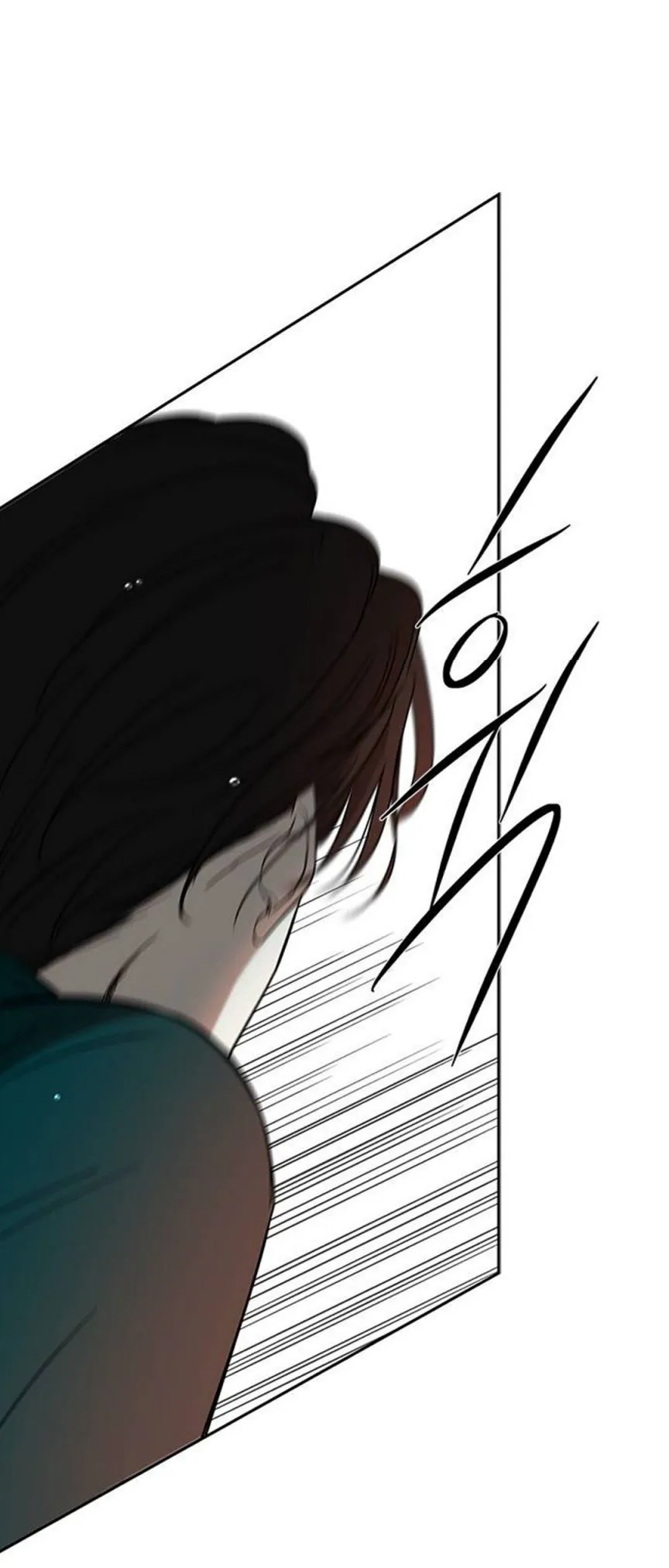 Read Olgami chapter 71 image 32 on Lezhin