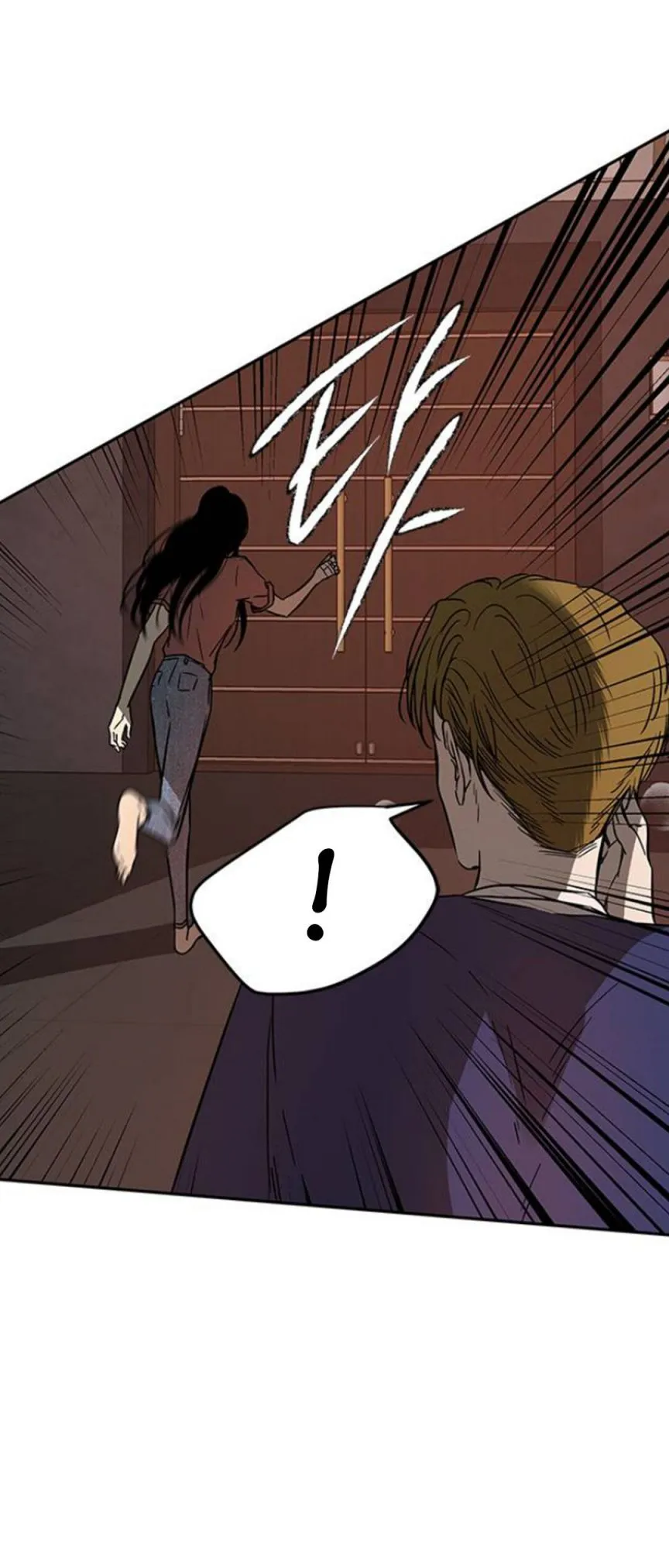 Read Olgami chapter 71 image 4 on Lezhin