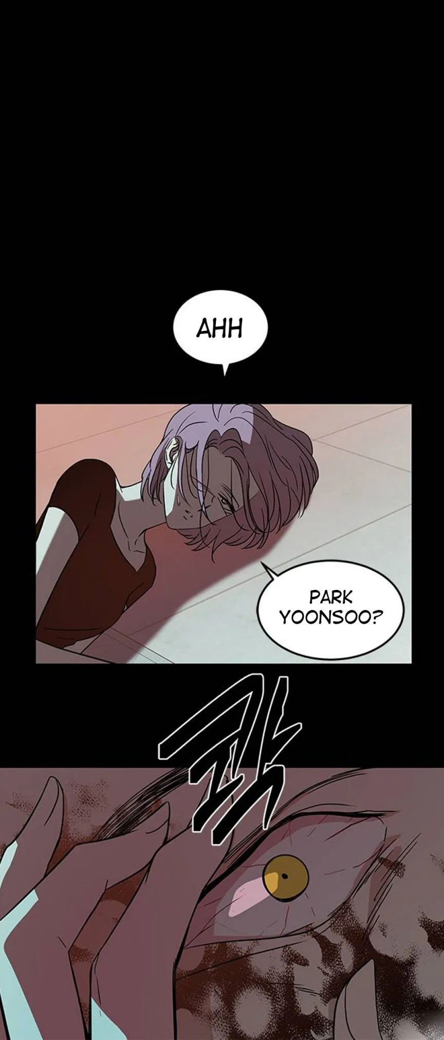 Read Olgami chapter 71 image 40 on Lezhin