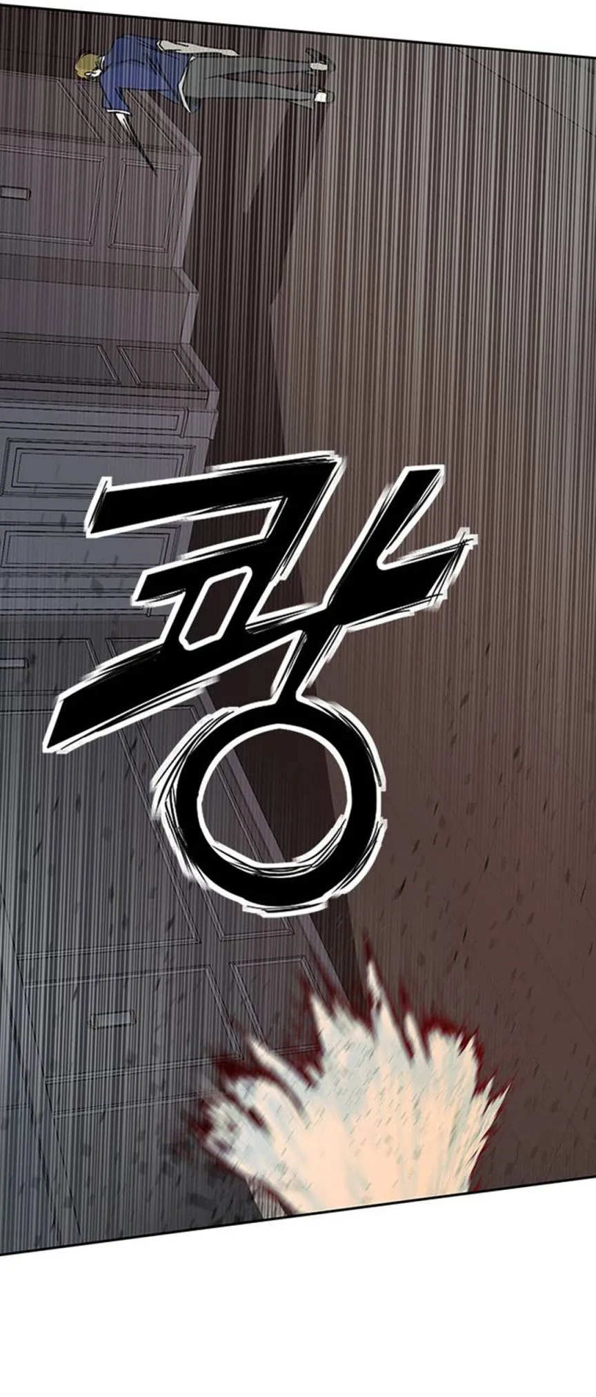 Read Olgami chapter 71 image 5 on Lezhin
