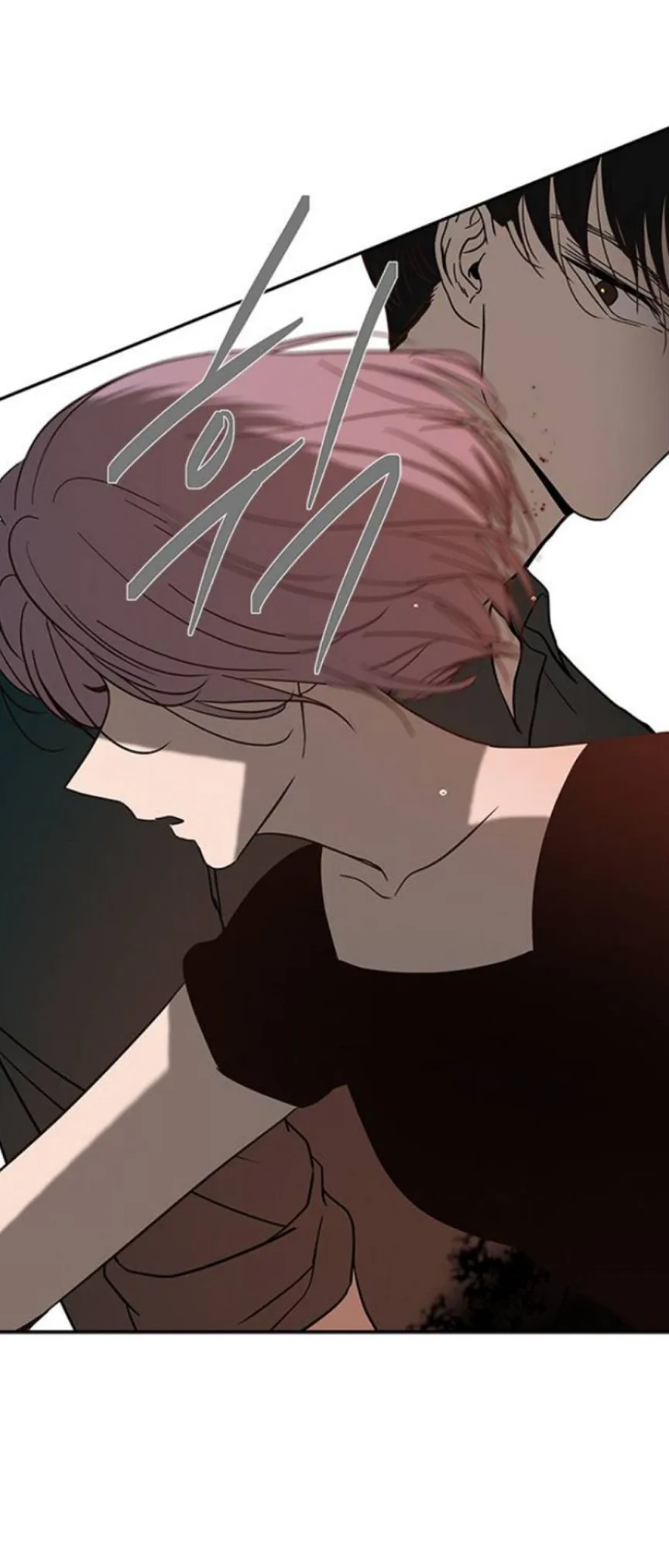 Read Olgami chapter 71 image 60 on Lezhin
