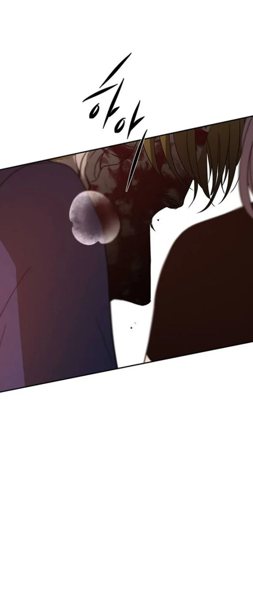 Read Olgami chapter 71 image 62 on Lezhin