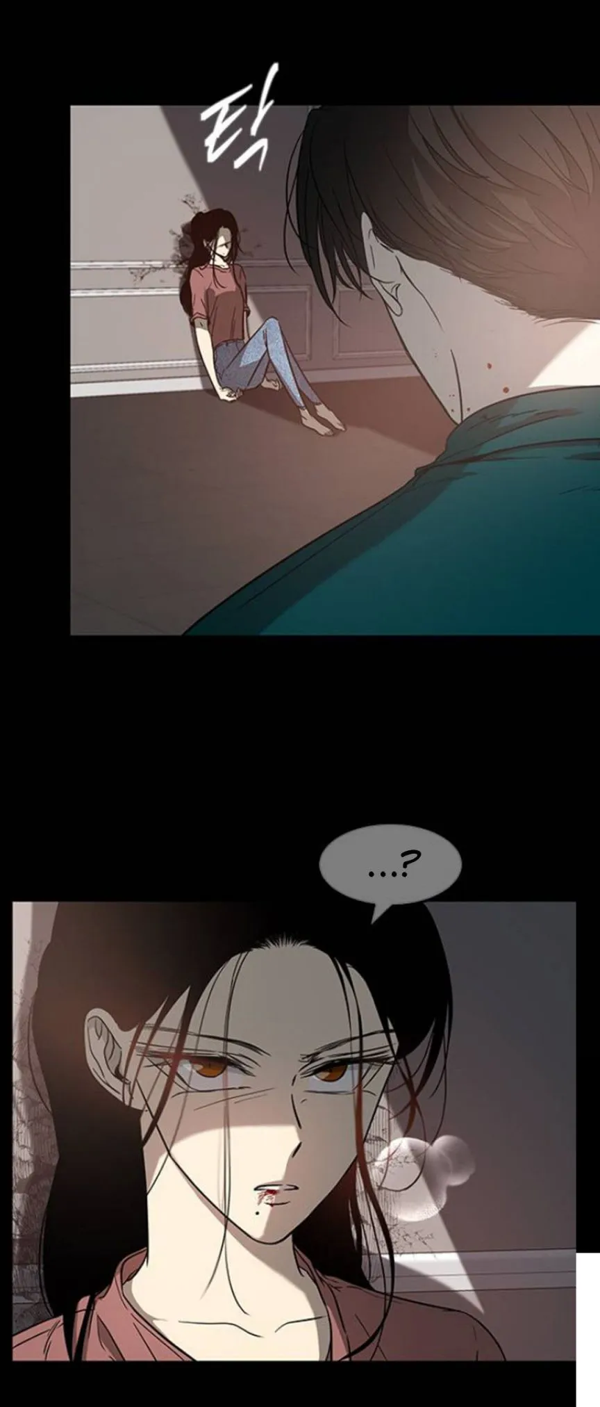 Read Olgami chapter 71 image 73 on Lezhin