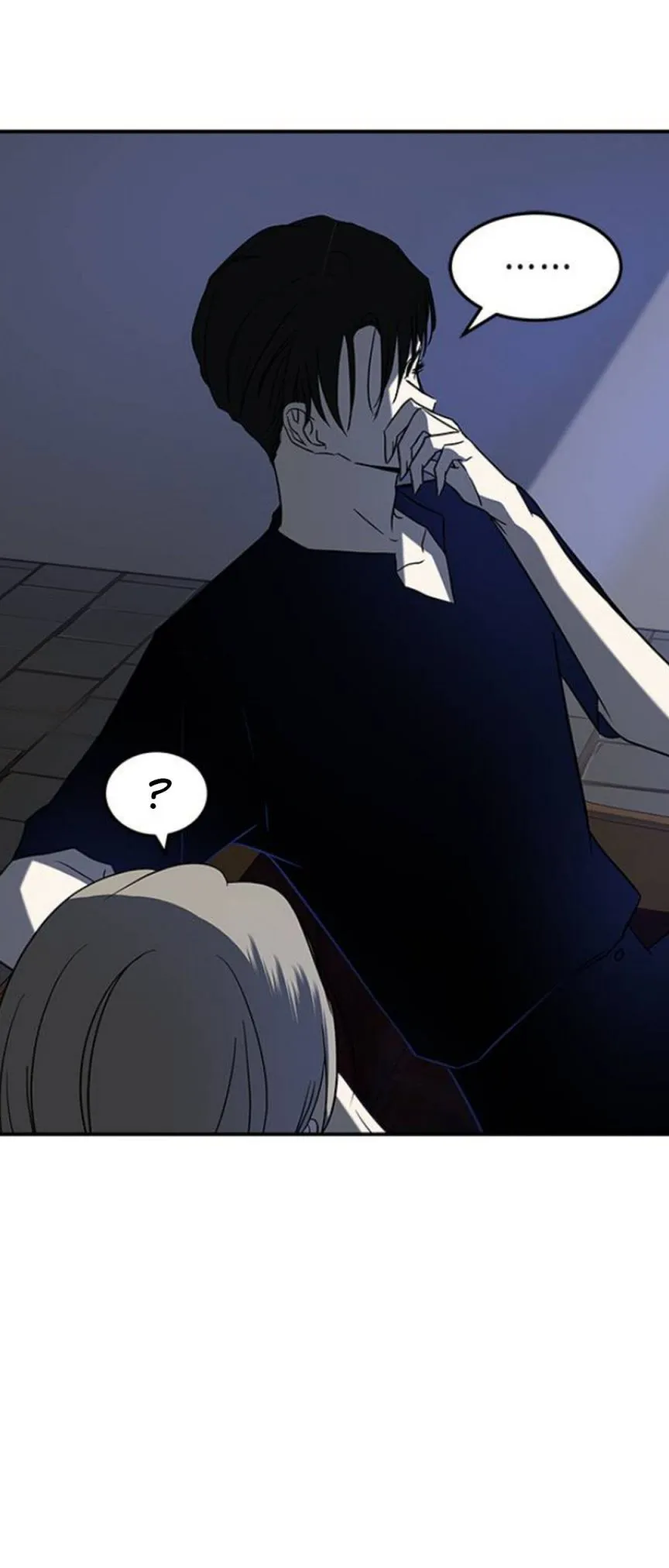 Read Olgami chapter 72 image 72 on Lezhin