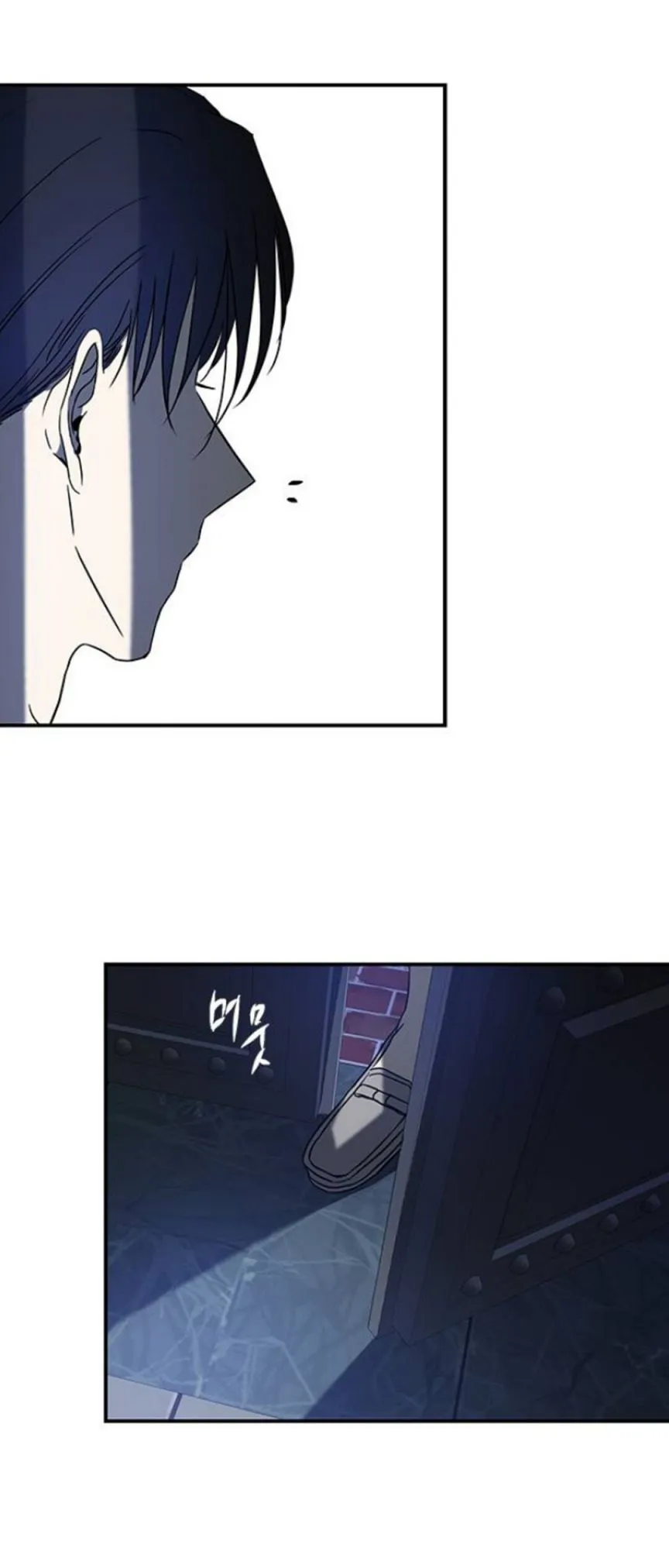 Read Olgami chapter 72 image 76 on Lezhin