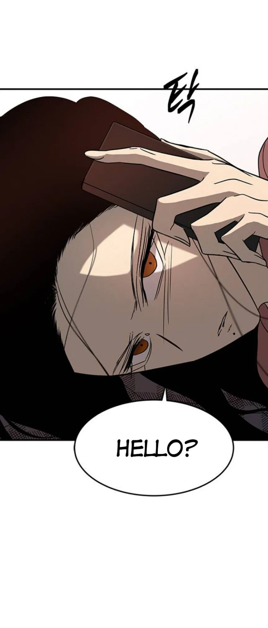 Read Olgami chapter 73 image 18 on Lezhin