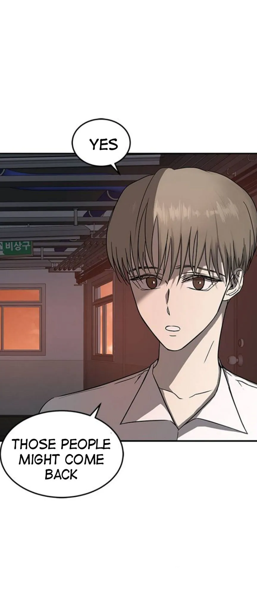Read Olgami chapter 73 image 2 on Lezhin