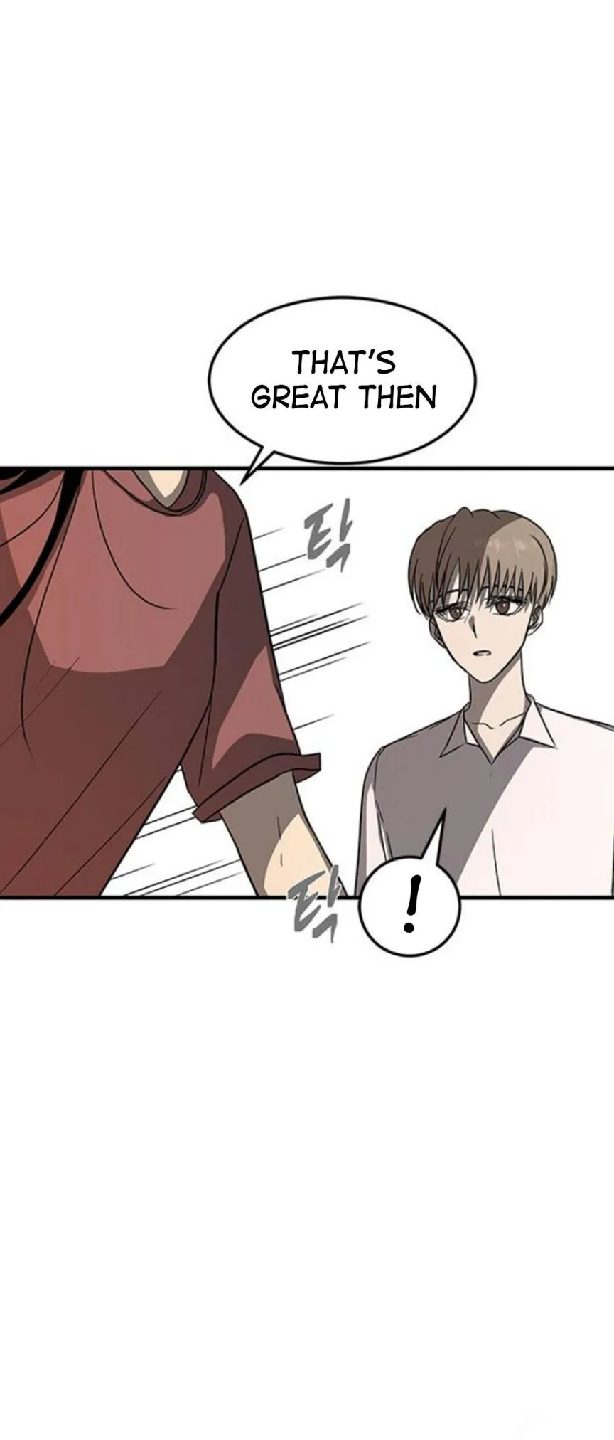 Read Olgami chapter 73 image 3 on Lezhin
