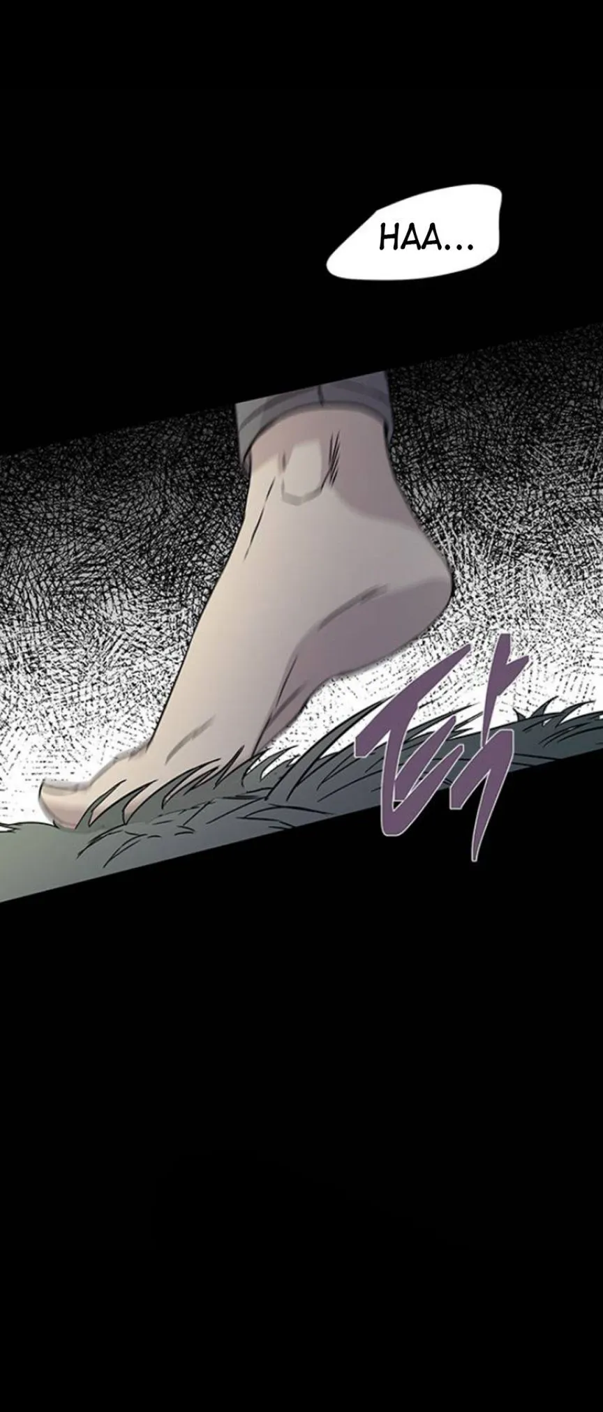 Read Olgami chapter 73 image 32 on Lezhin