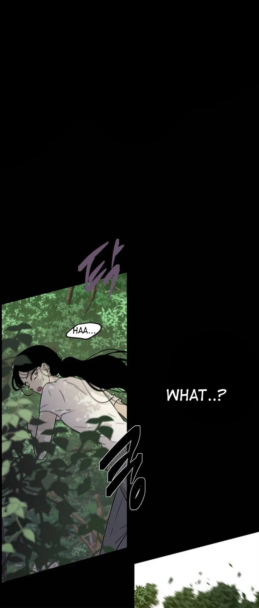 Read Olgami chapter 73 image 33 on Lezhin