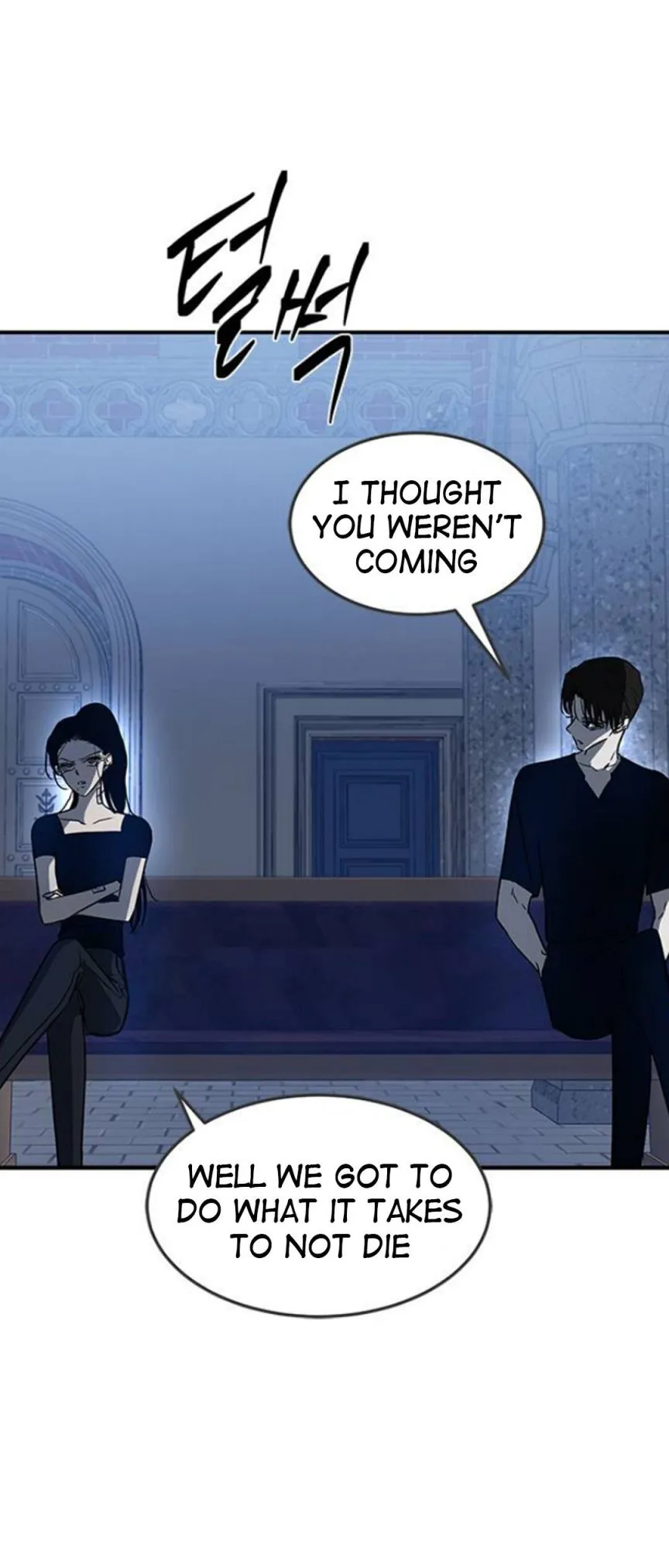Read Olgami chapter 73 image 53 on Lezhin