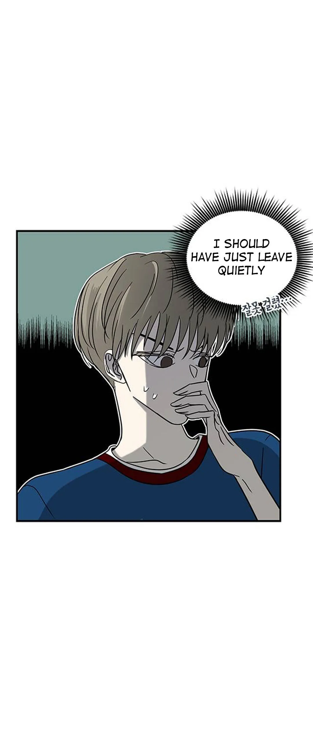 Read Olgami chapter 74 image 10 on Lezhin