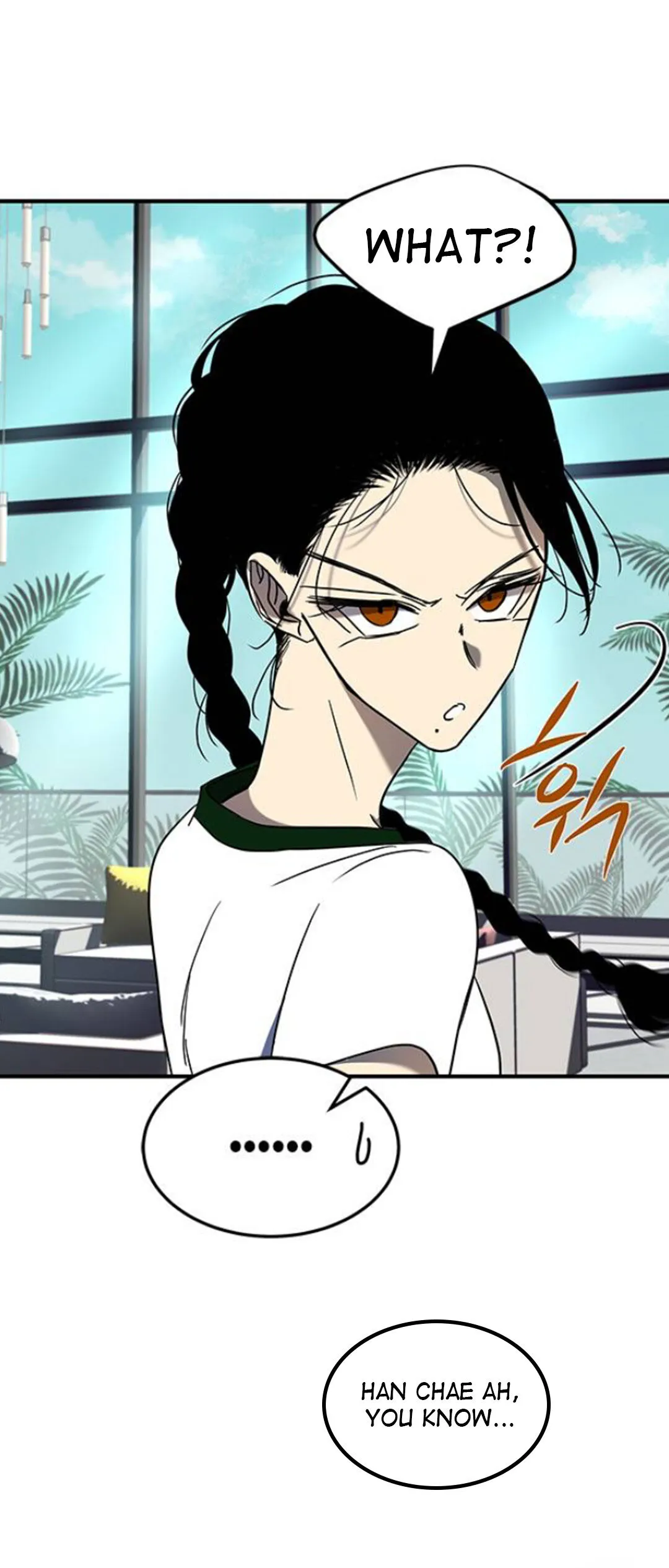 Read Olgami chapter 74 image 19 on Lezhin
