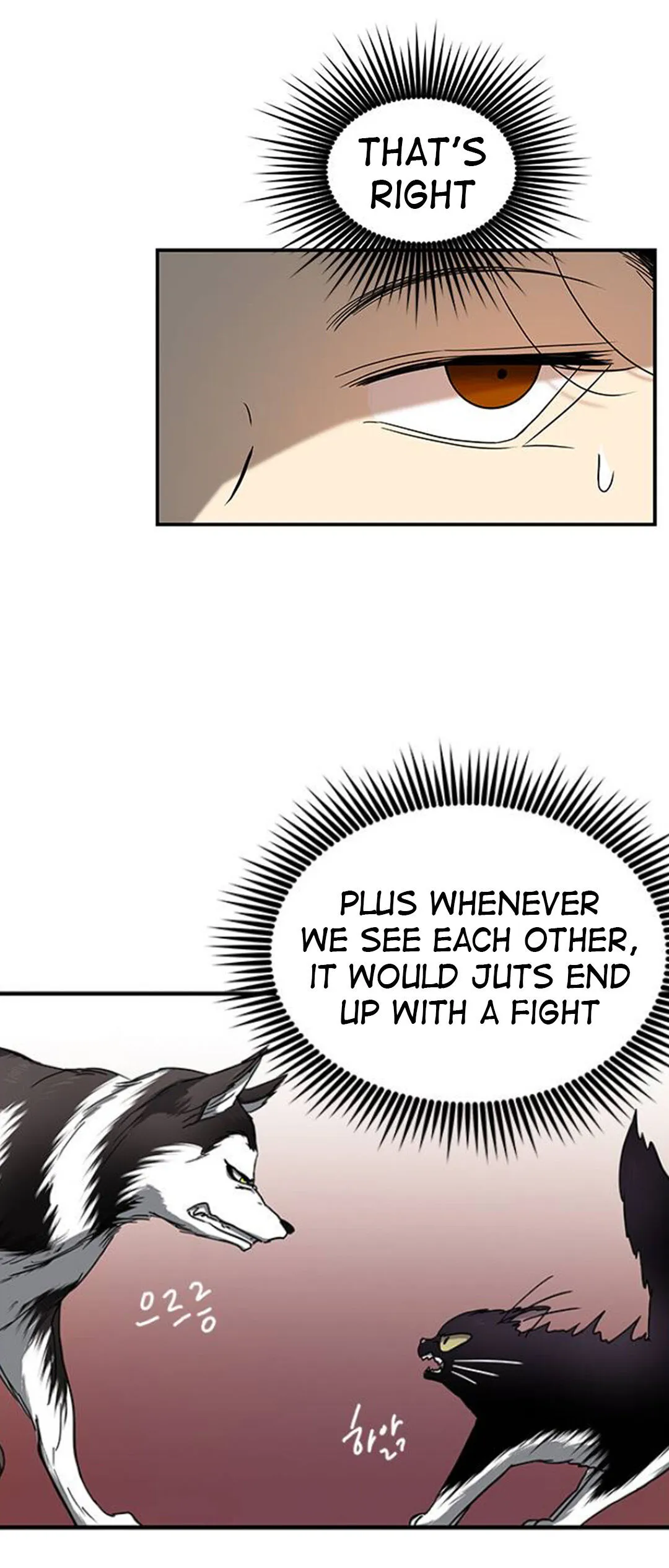 Read Olgami chapter 74 image 30 on Lezhin