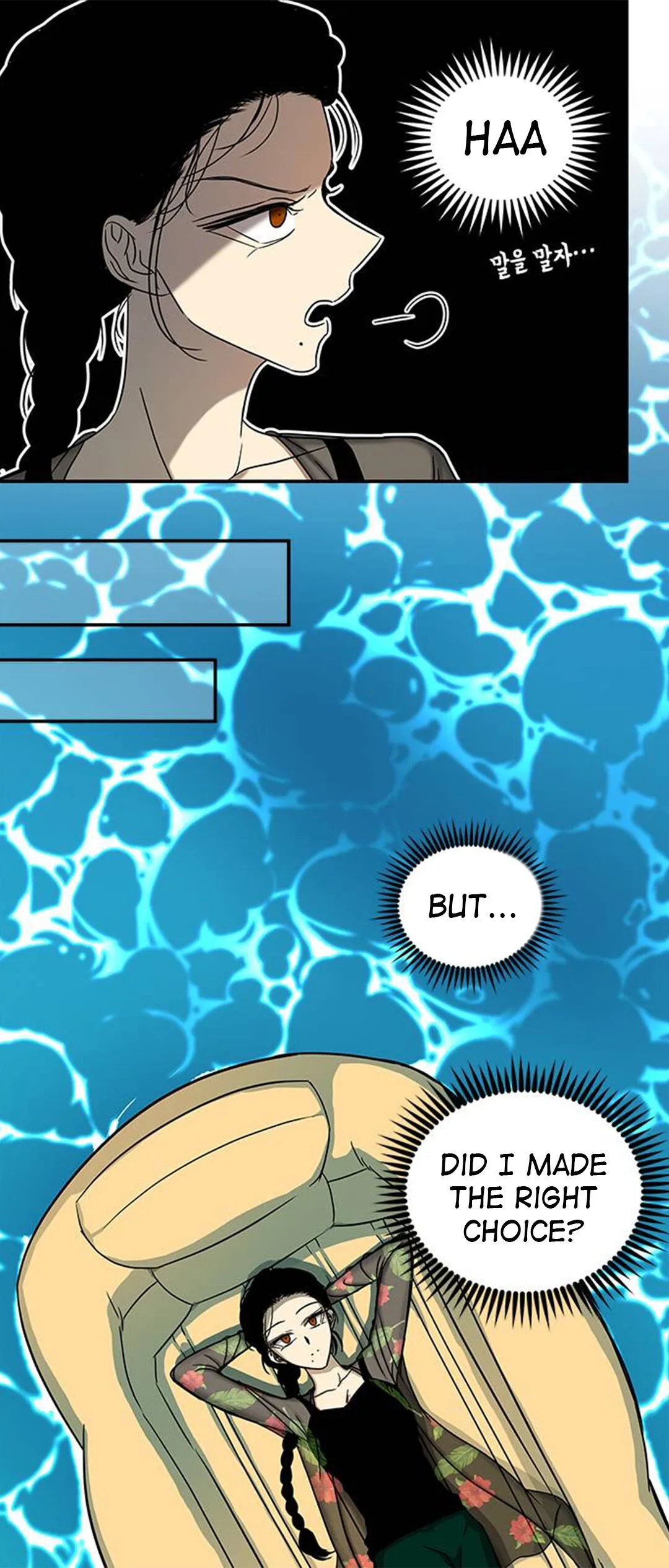 Read Olgami chapter 74 image 36 on Lezhin