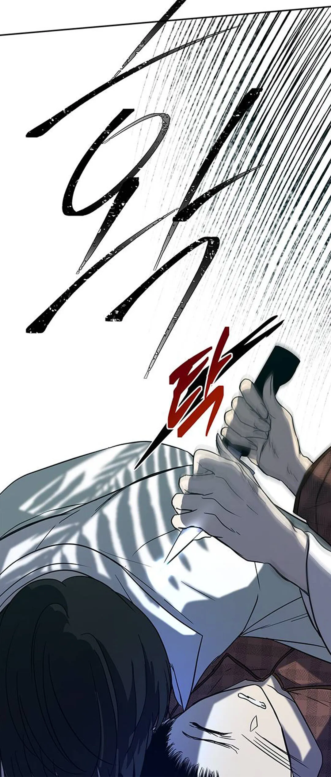 Read Olgami chapter 75 image 12 on Lezhin