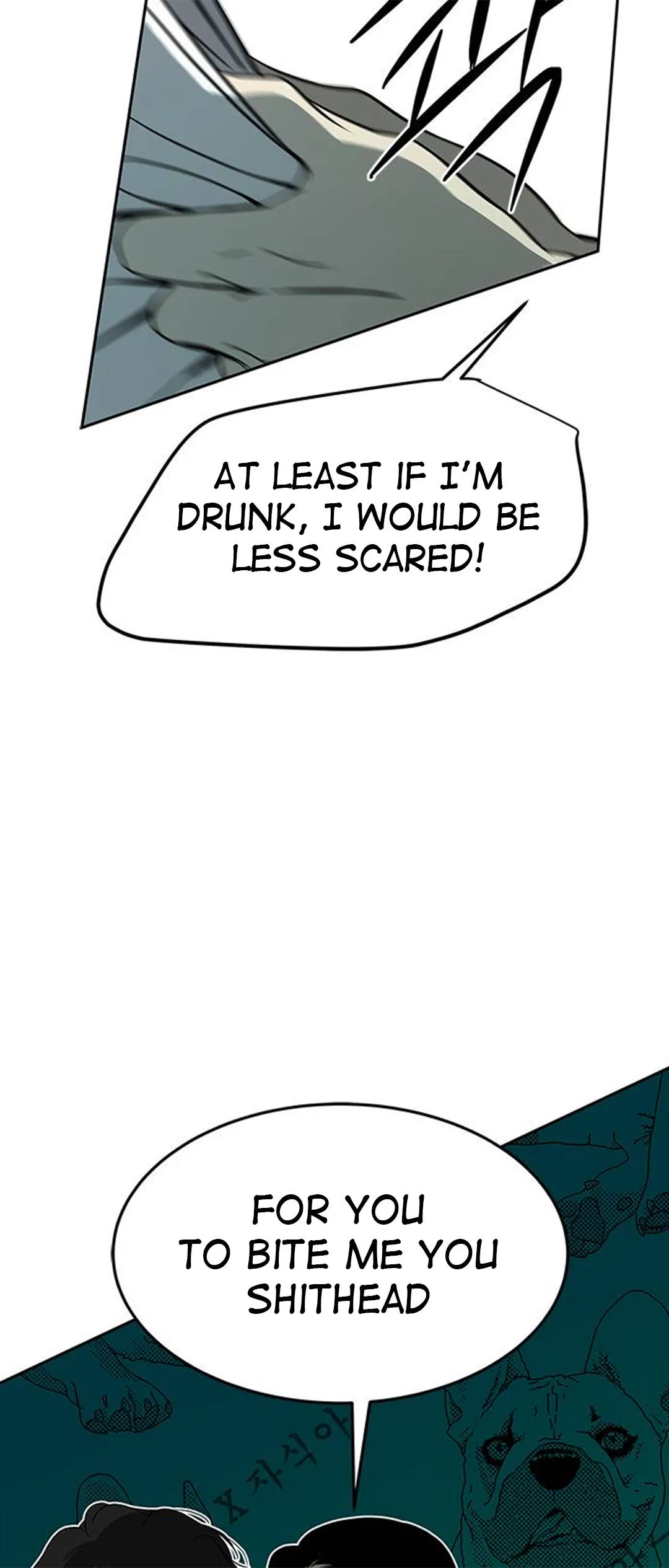 Read Olgami chapter 75 image 38 on Lezhin