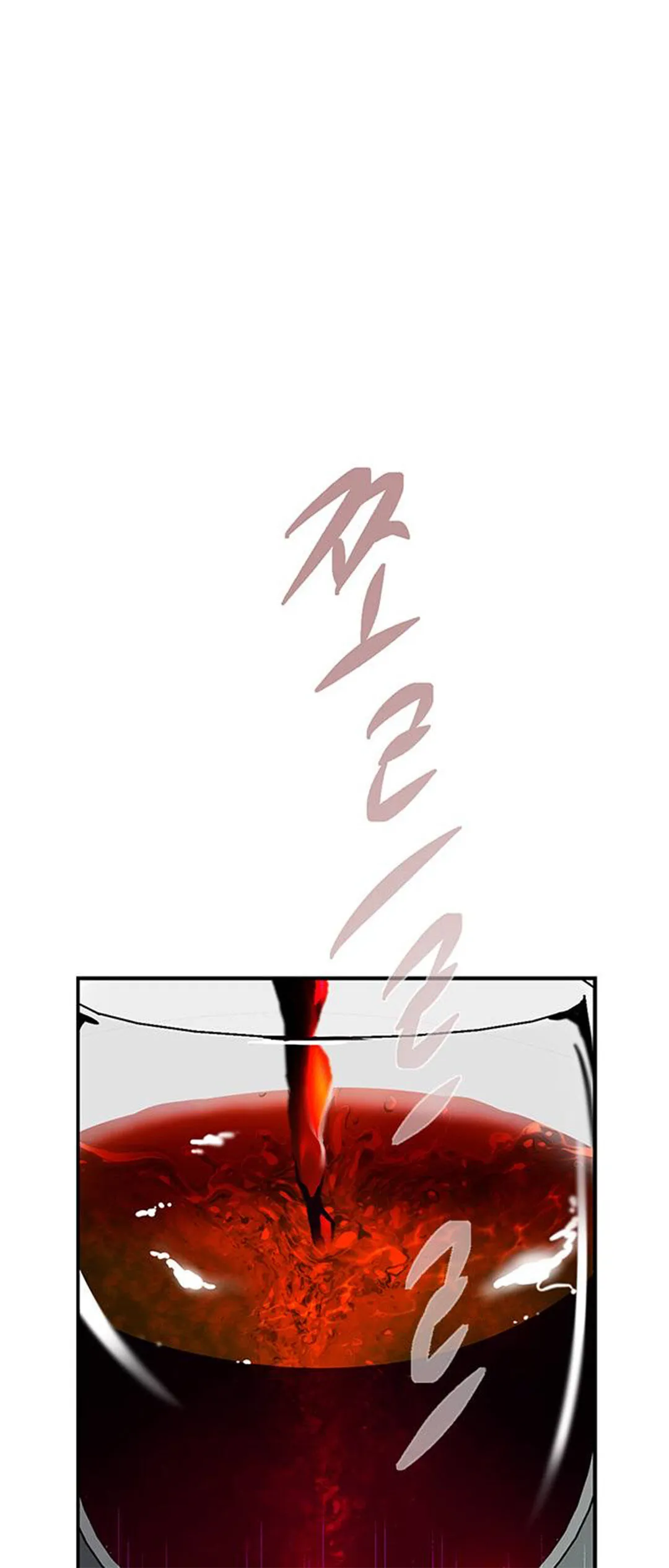 Read Olgami chapter 75 image 40 on Lezhin