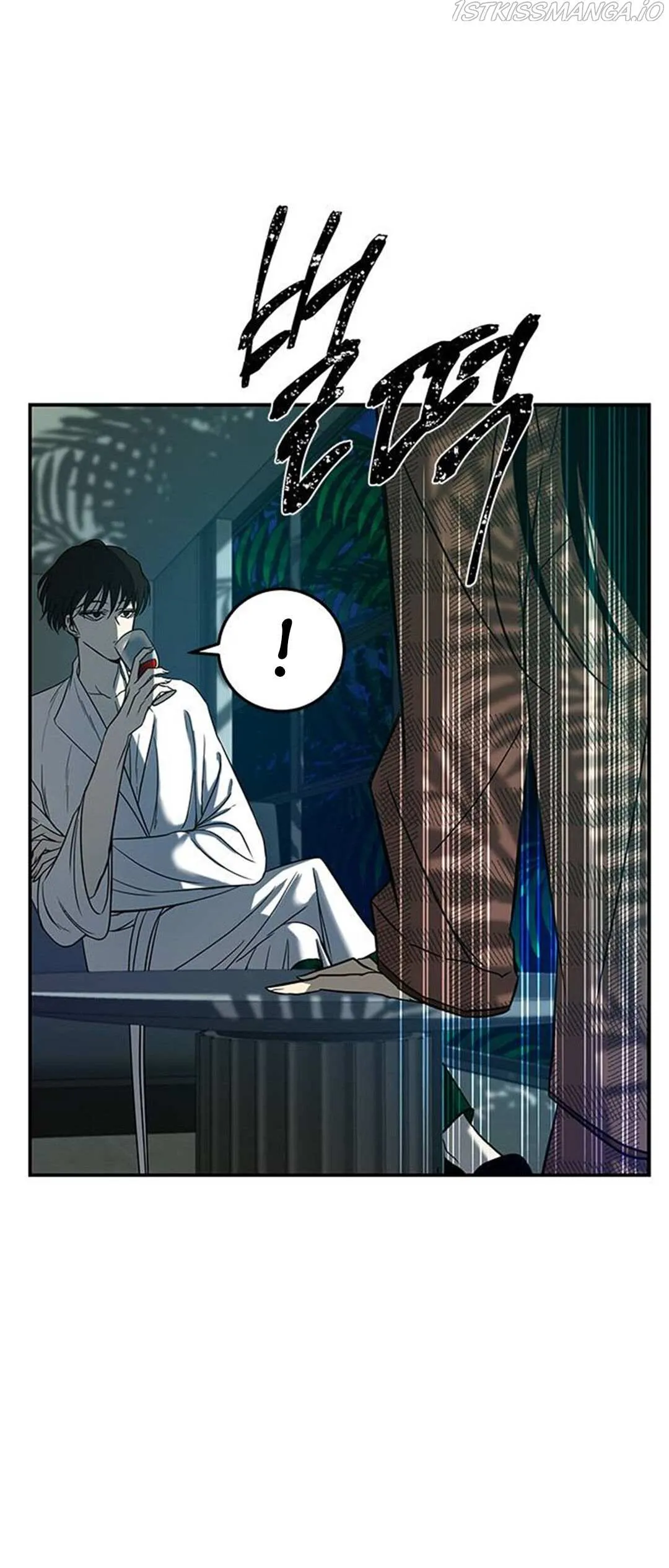 Read Olgami chapter 76 image 58 on Lezhin