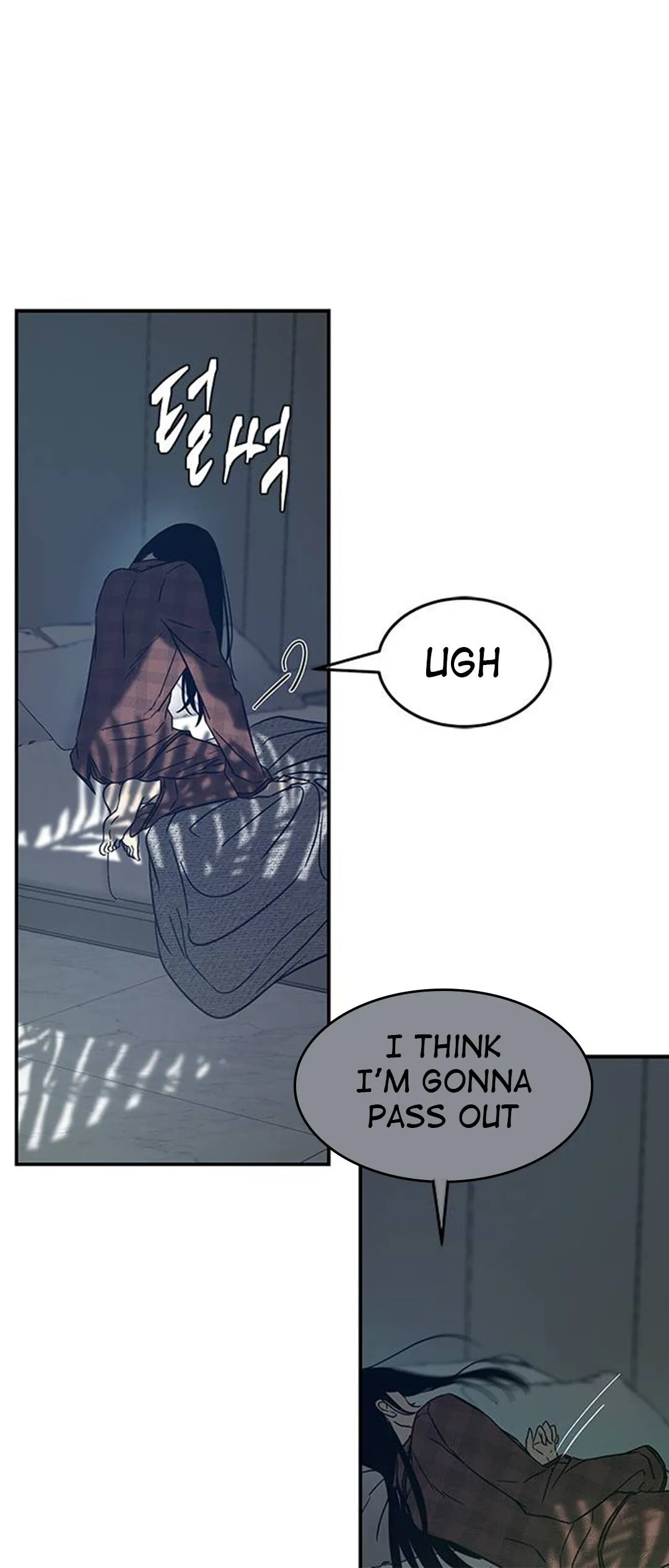Read Olgami chapter 77 image 11 on Lezhin
