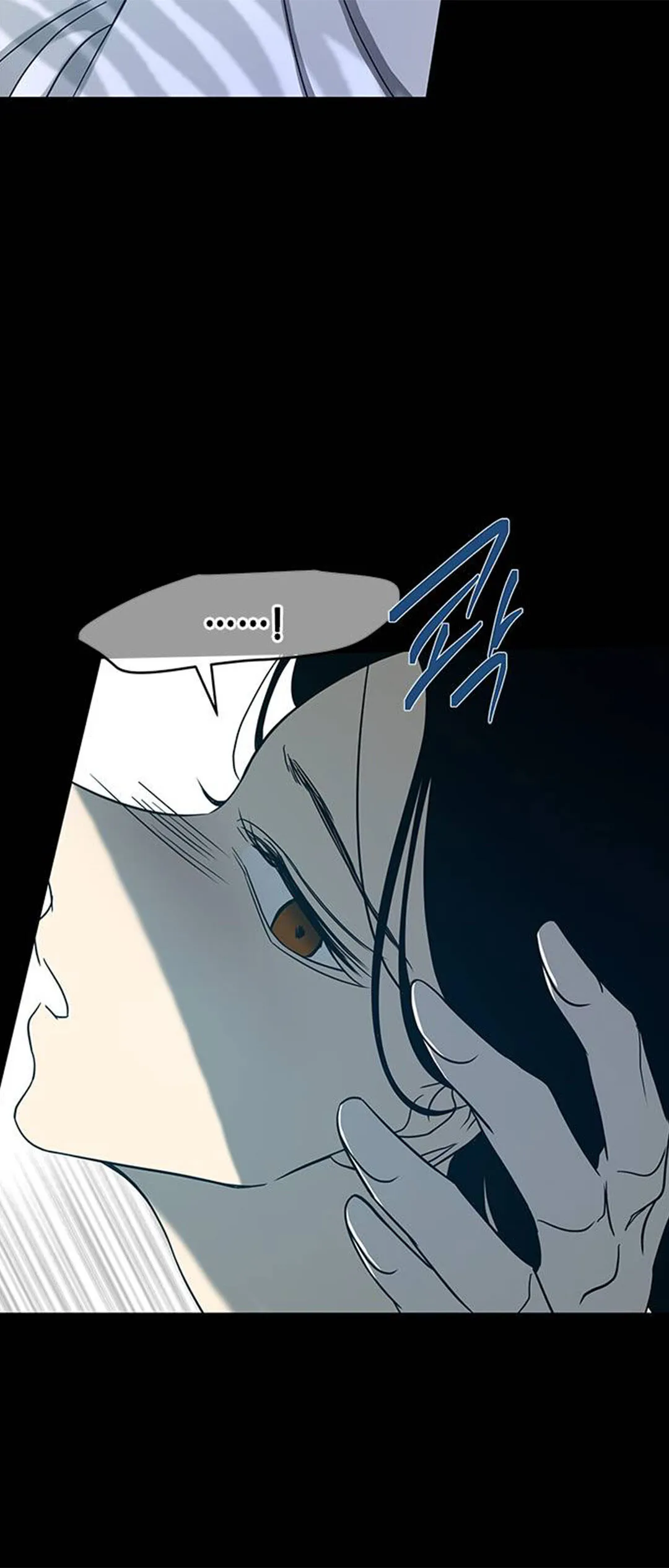 Read Olgami chapter 77 image 33 on Lezhin