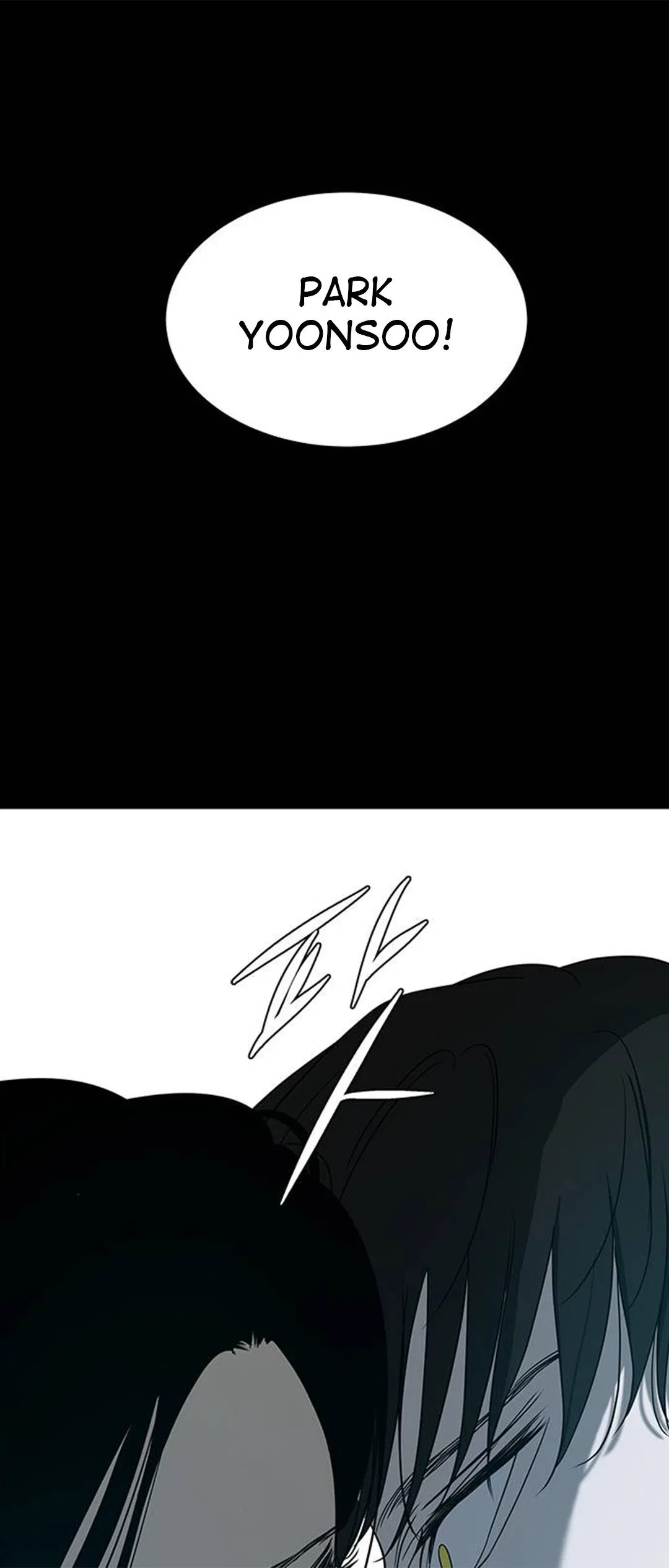 Read Olgami chapter 77 image 41 on Lezhin