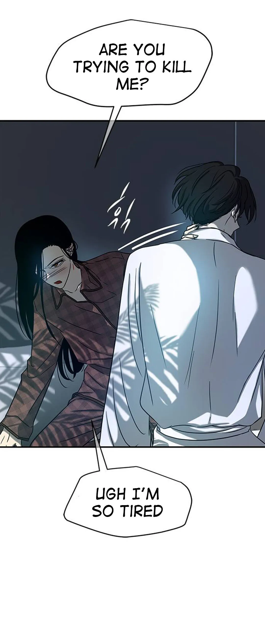Read Olgami chapter 77 image 43 on Lezhin