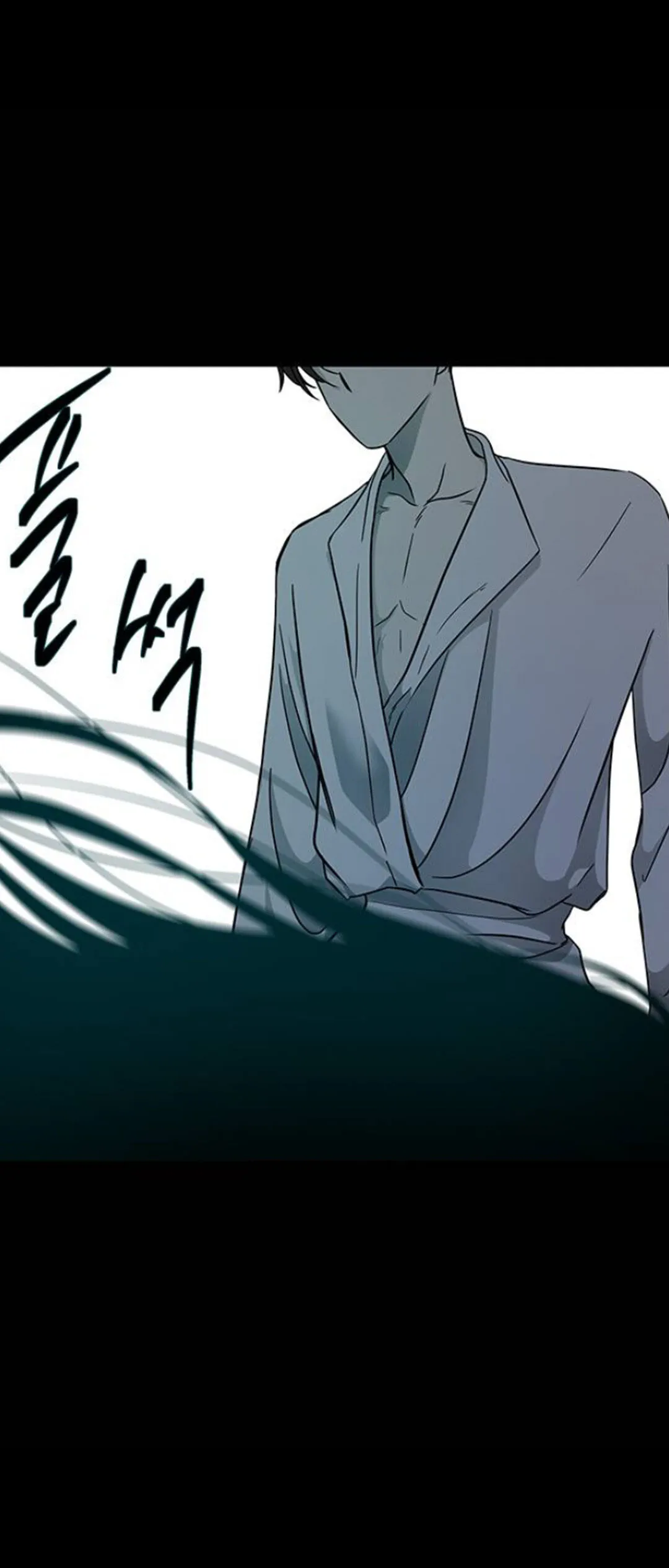 Read Olgami chapter 77 image 54 on Lezhin