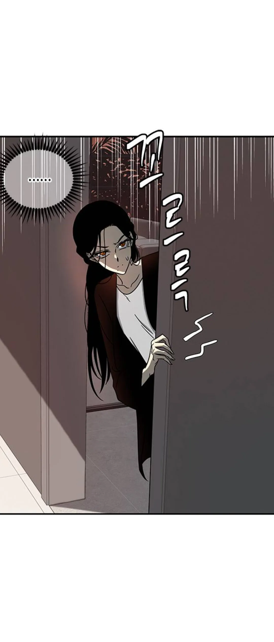 Read Olgami chapter 78 image 20 on Lezhin