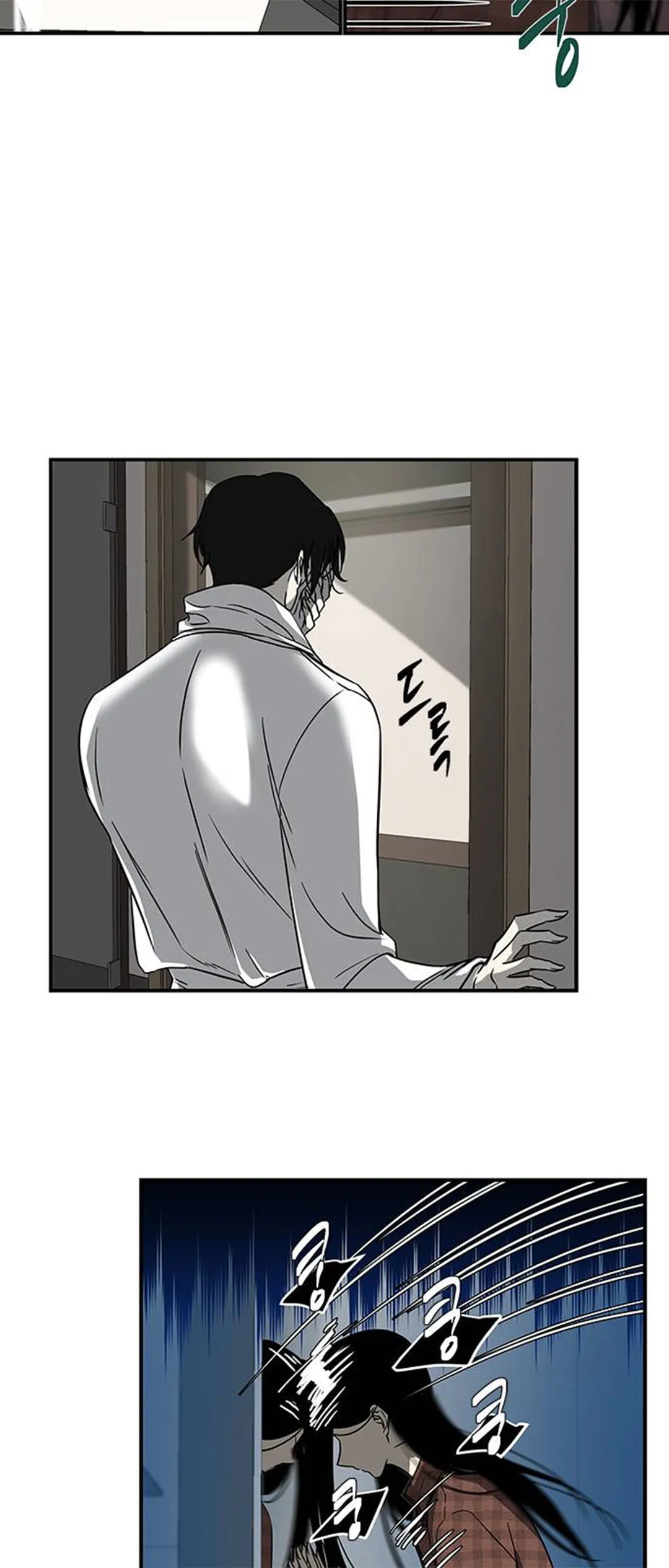 Read Olgami chapter 78 image 4 on Lezhin