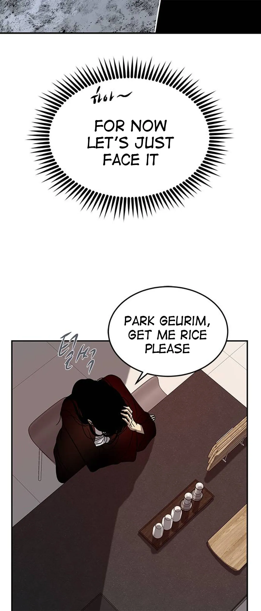 Read Olgami chapter 78 image 52 on Lezhin