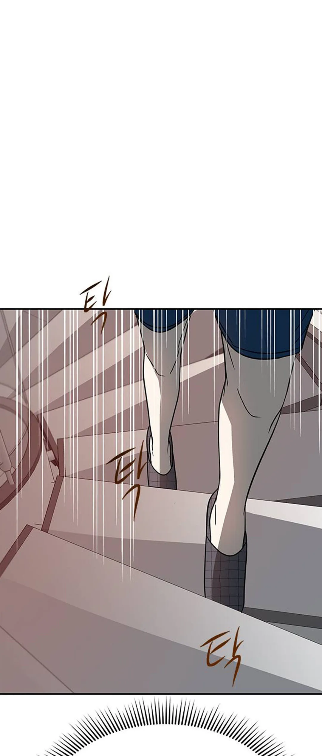 Read Olgami chapter 78 image 65 on Lezhin