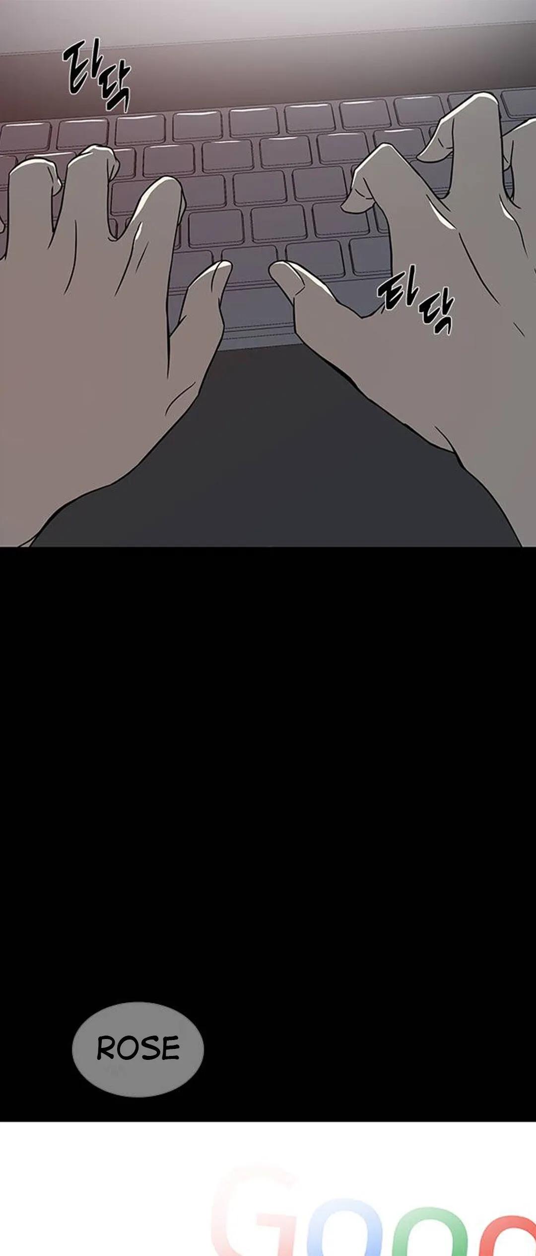 Read Olgami chapter 78 image 72 on Lezhin